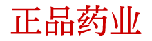 喷雾迷睡香水报价